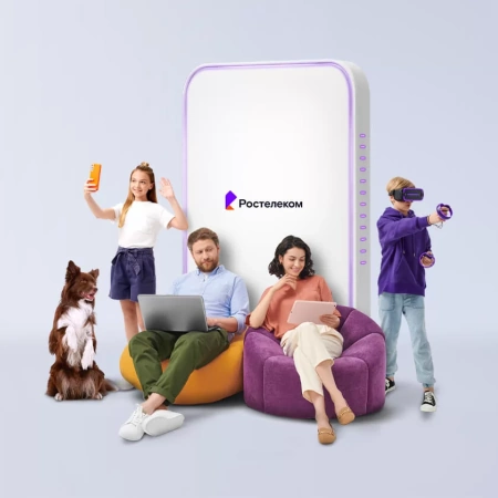 Технологии выгоды Ростелеком в&nbsp;посёлок Ключевской (Свердловская область)