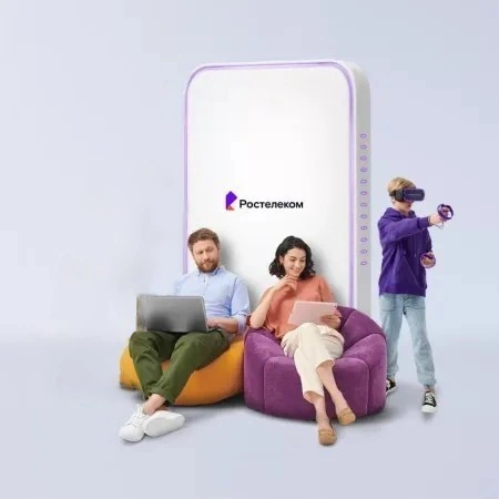 Технологии развлечения Ростелеком в&nbsp;посёлок Ключевской (Свердловская область)